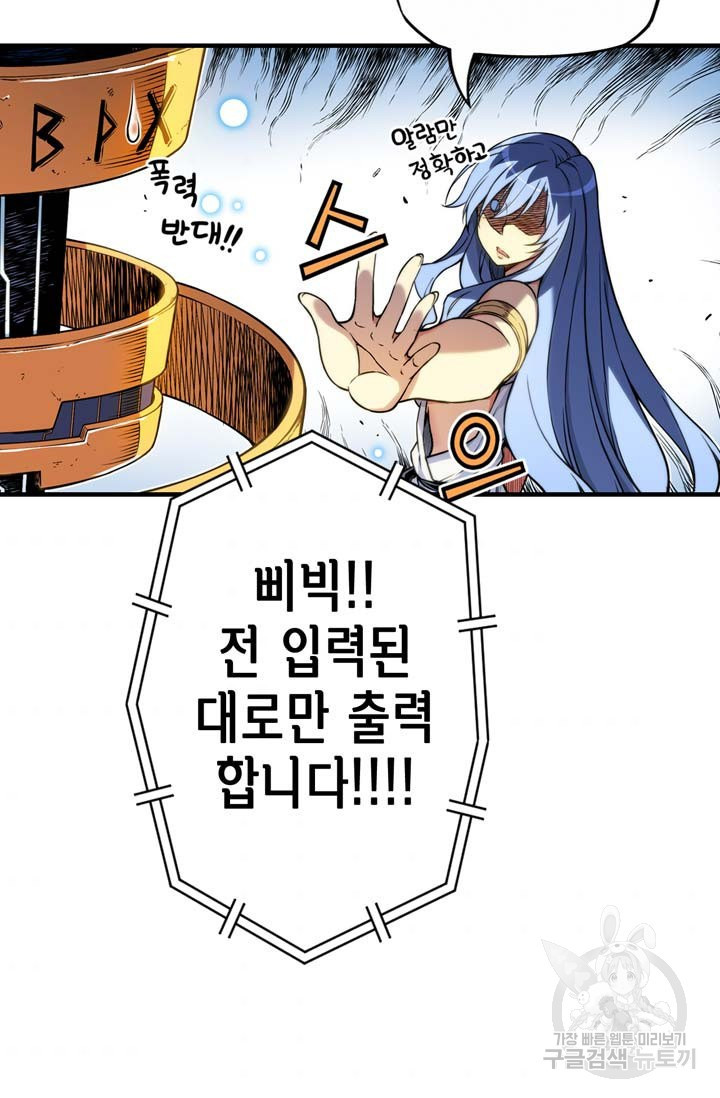 1630018051607.jpeg
