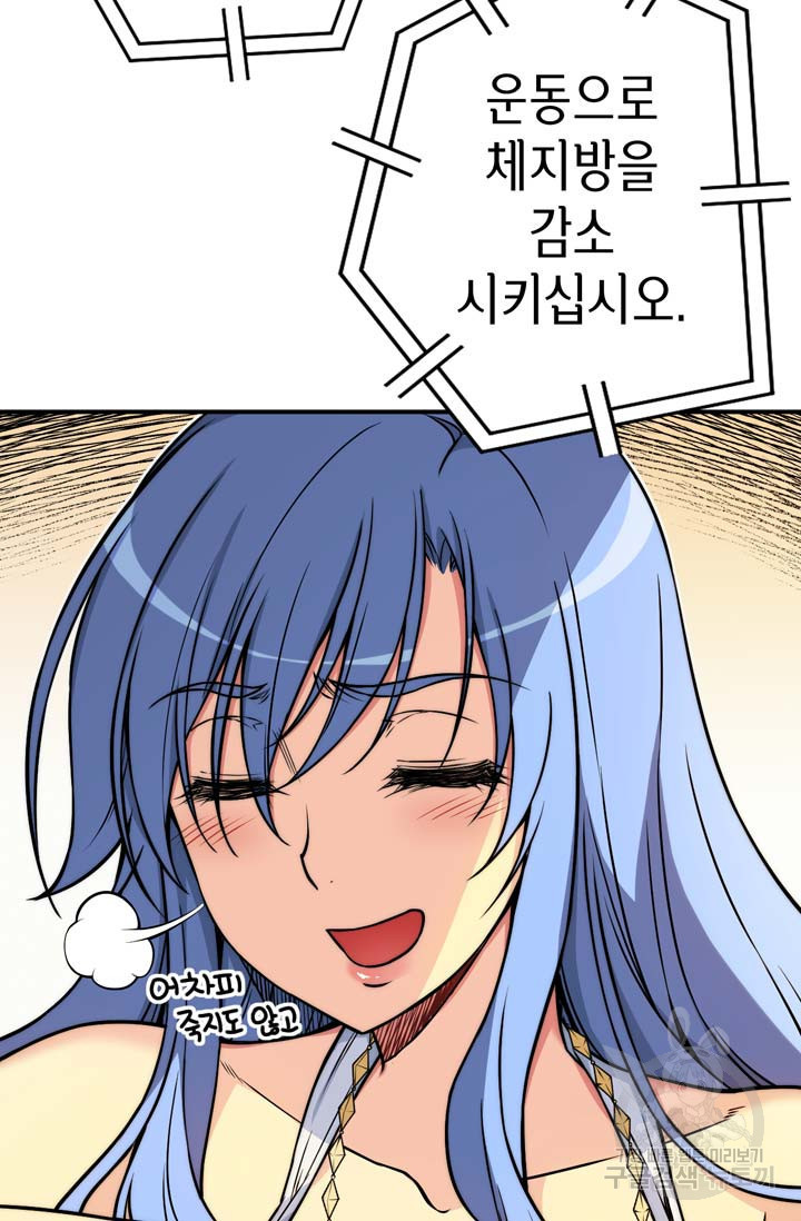 1630018052955.jpeg