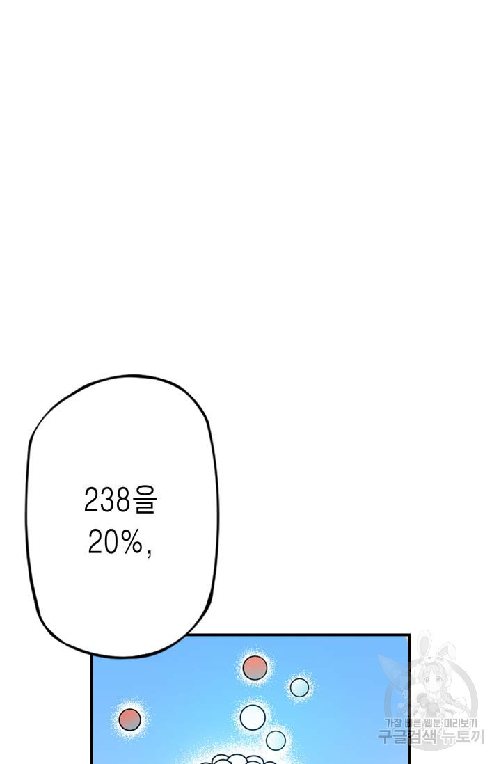 1630018054523.jpeg