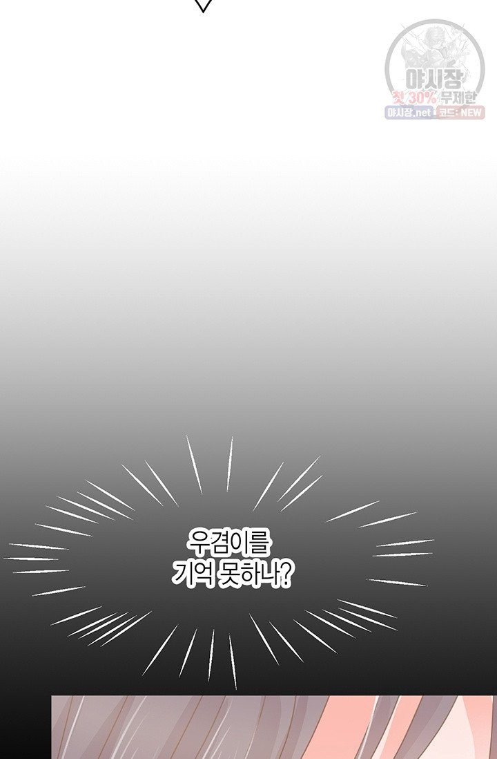 1630019526801.jpeg