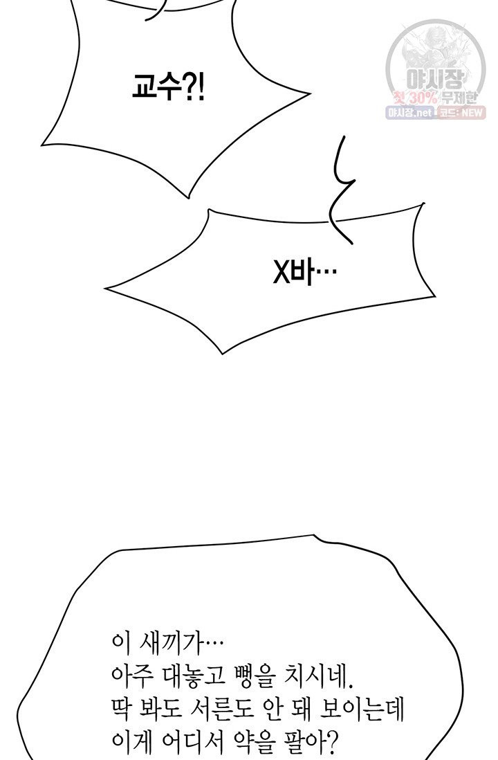 1630019527837.jpeg
