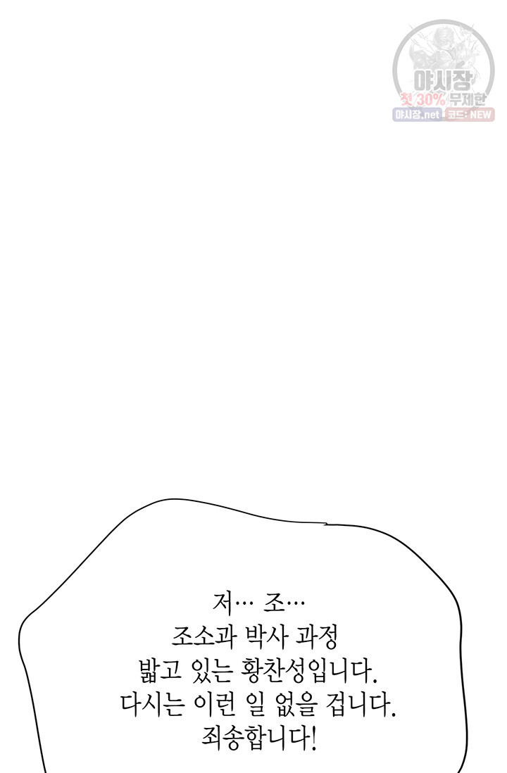 1630019530665.jpeg