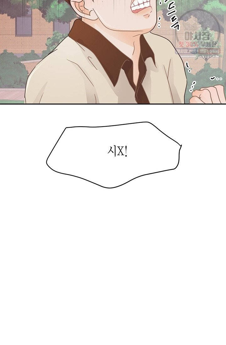 1630019532267.jpeg