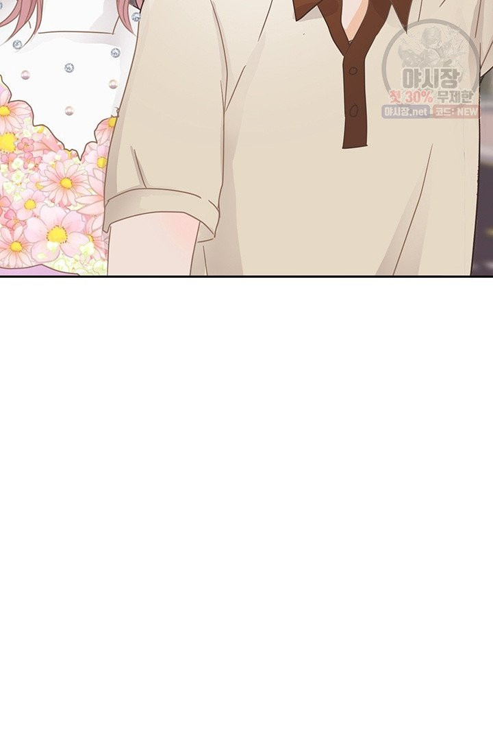 1630019533003.jpeg