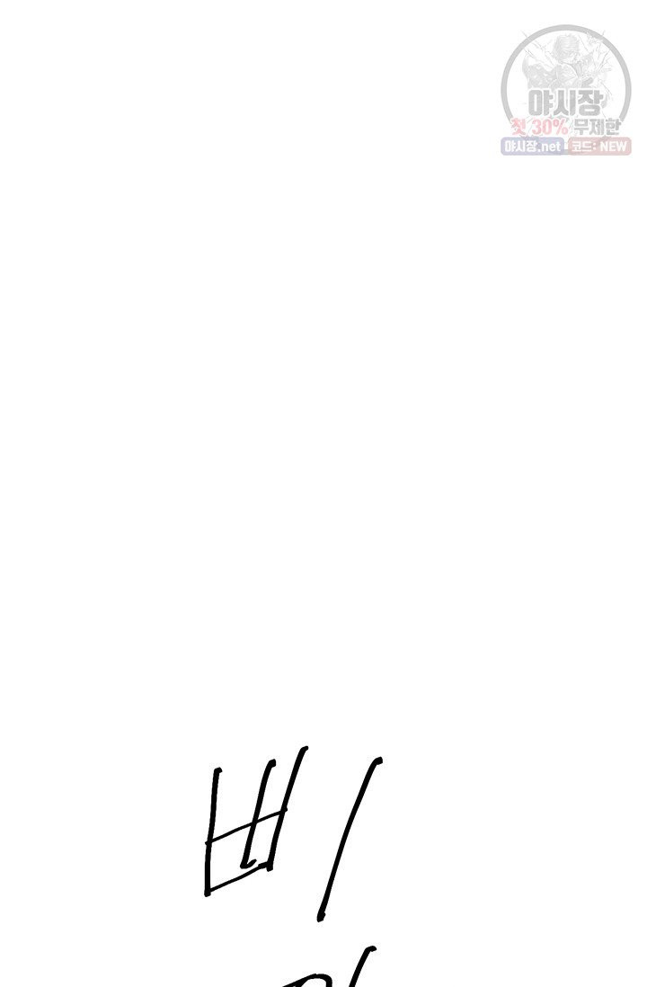 1630019536054.jpeg