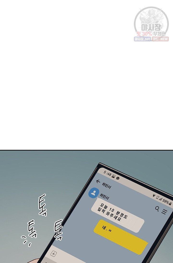 1630019536800.jpeg