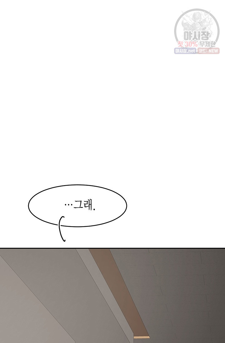 1630019538732.jpeg