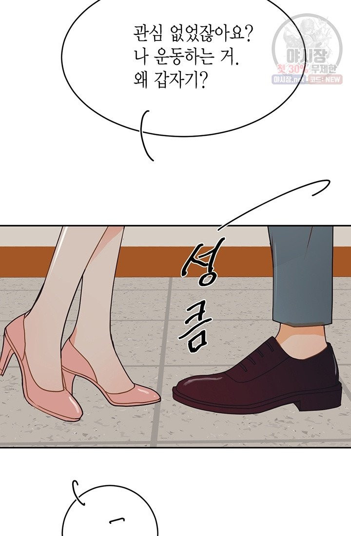 1630019539979.jpeg