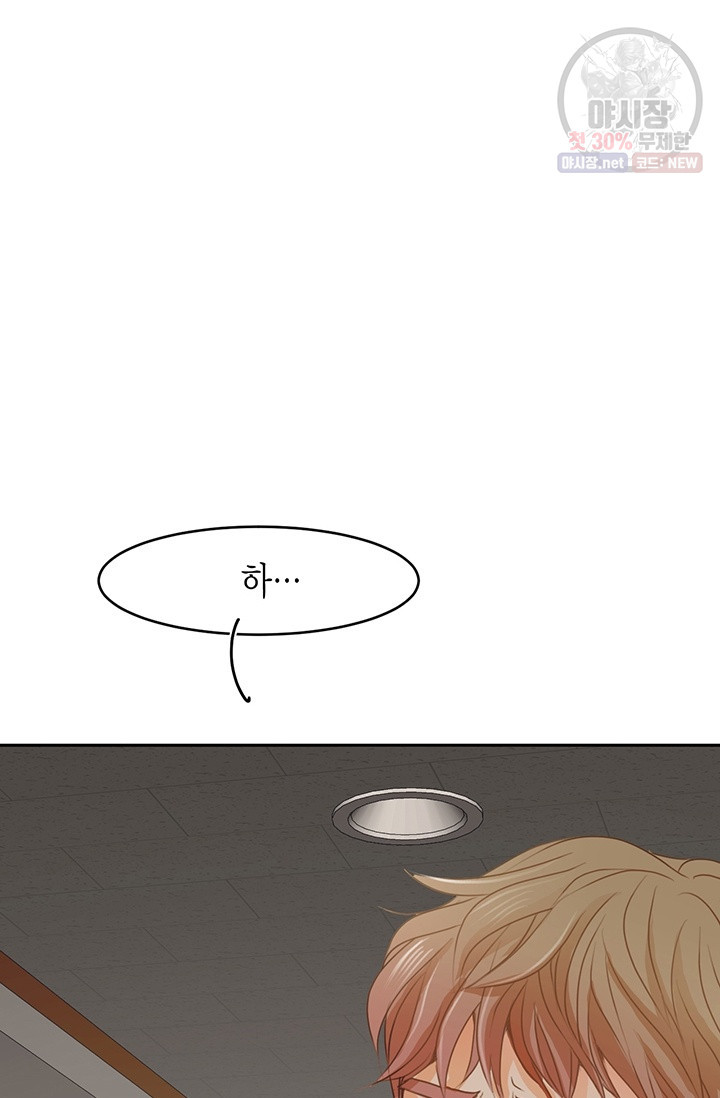1630019540818.jpeg