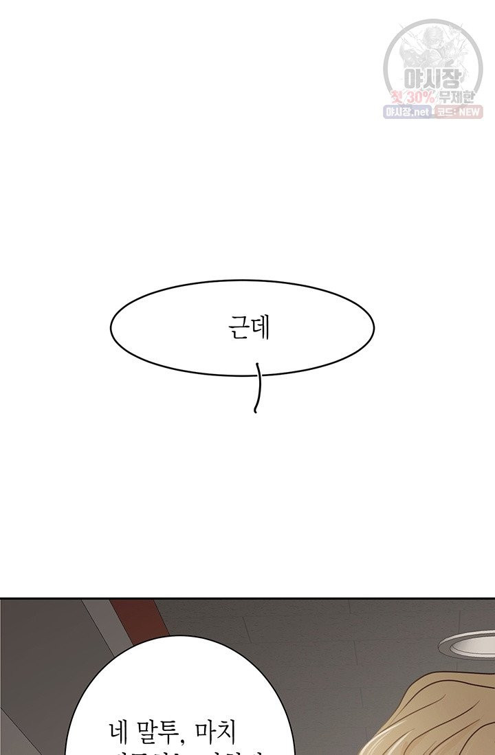 1630019541769.jpeg