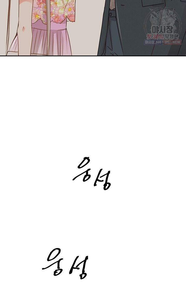 1630019542418.jpeg