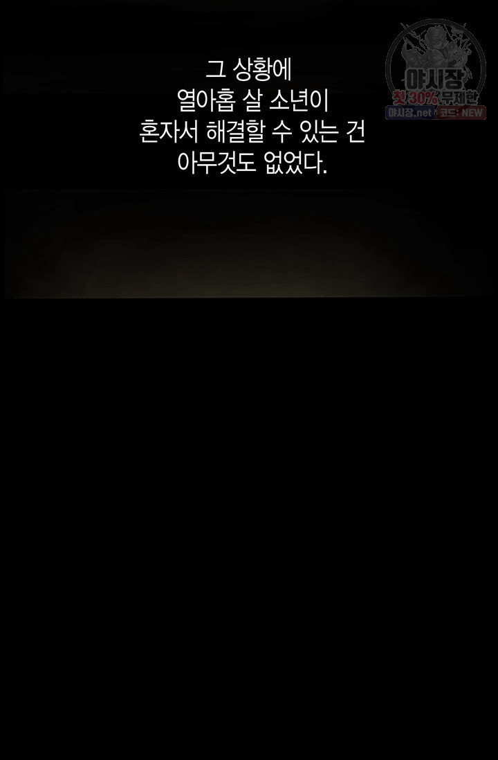 1630019125932.jpeg