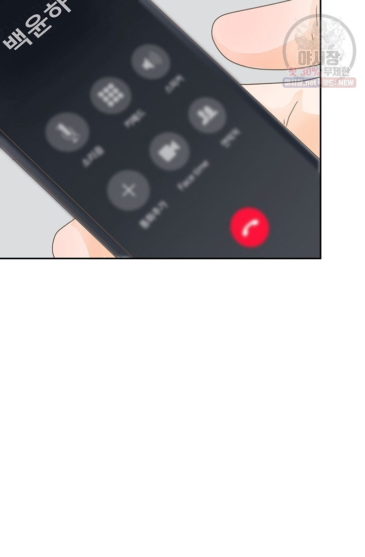 1630019130781.jpeg