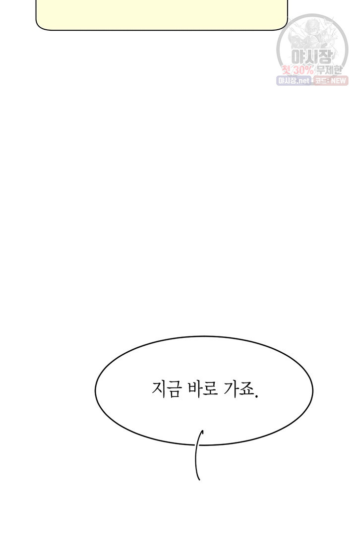 1630019131928.jpeg