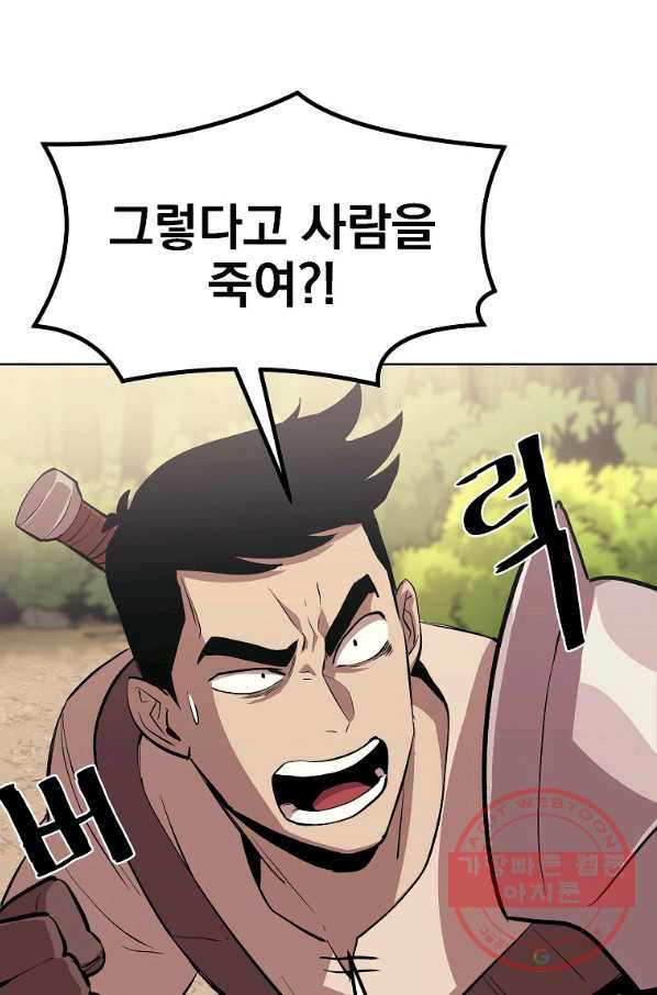 1630026427031.jpeg