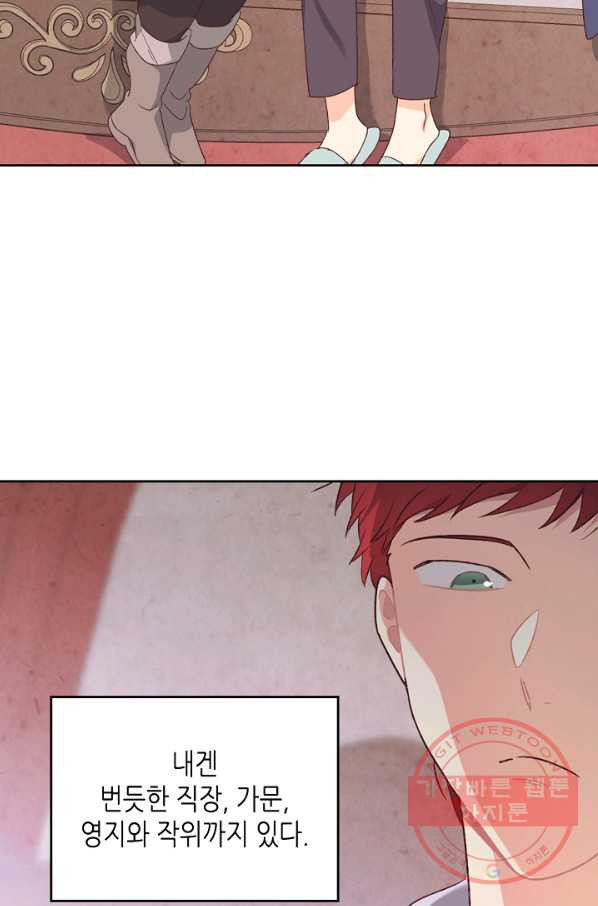 1630106647718.jpeg
