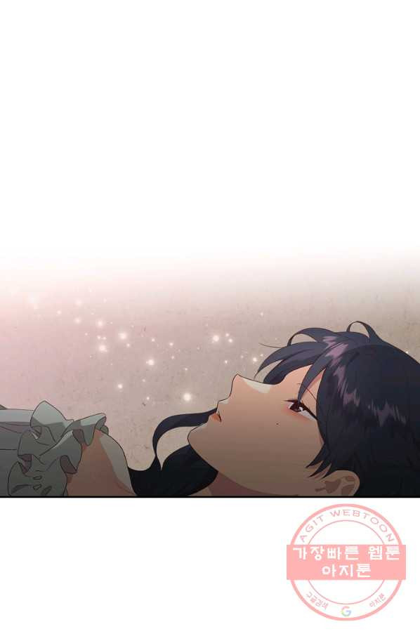 1630106651039.jpeg