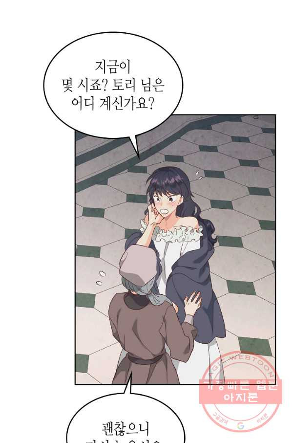 1630106651344.jpeg