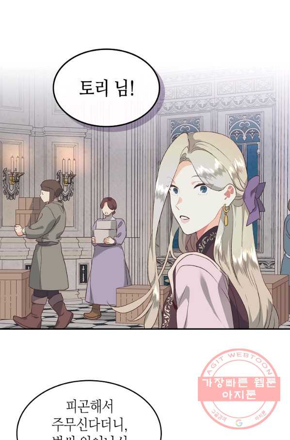 1630106651758.jpeg