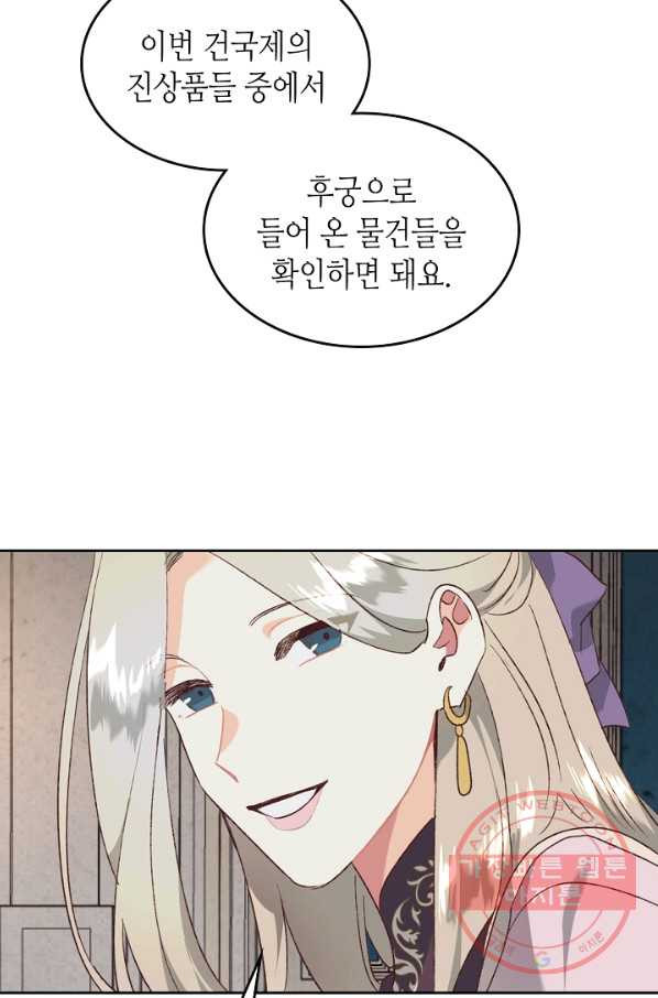 1630106652390.jpeg