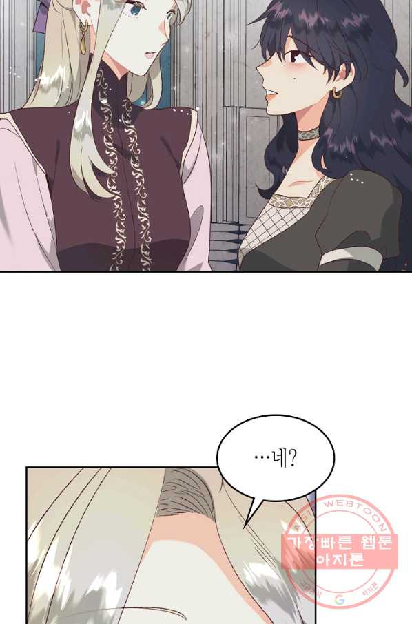 1630106652709.jpeg
