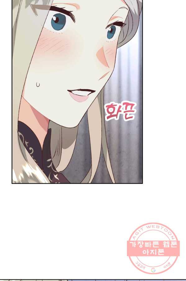 1630106652821.jpeg