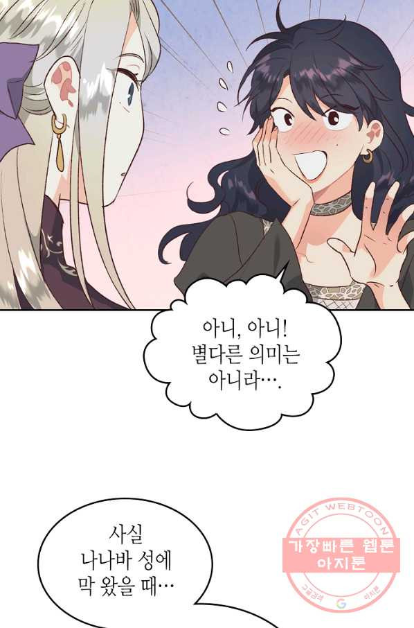 1630106652924.jpeg