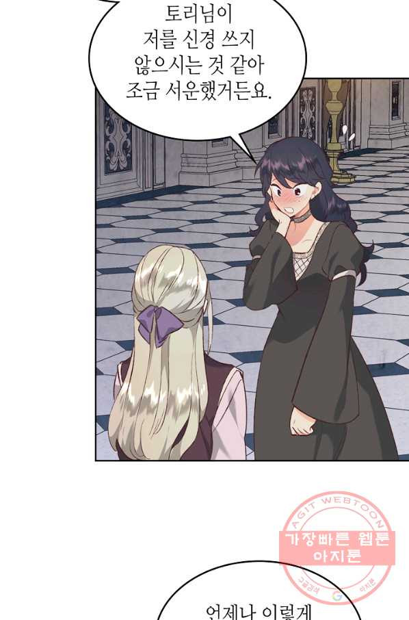1630106653025.jpeg