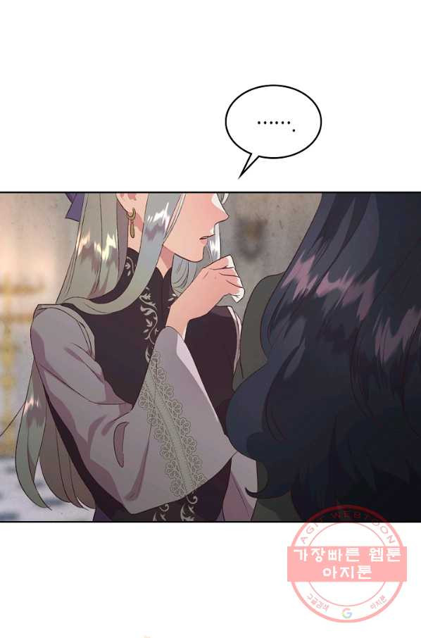 1630106653237.jpeg
