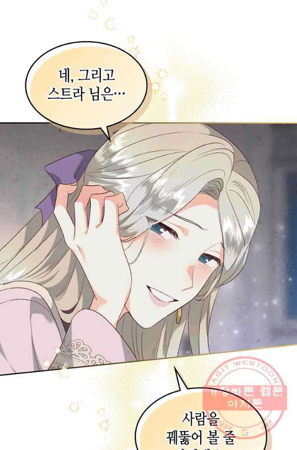 1630106653339.jpeg