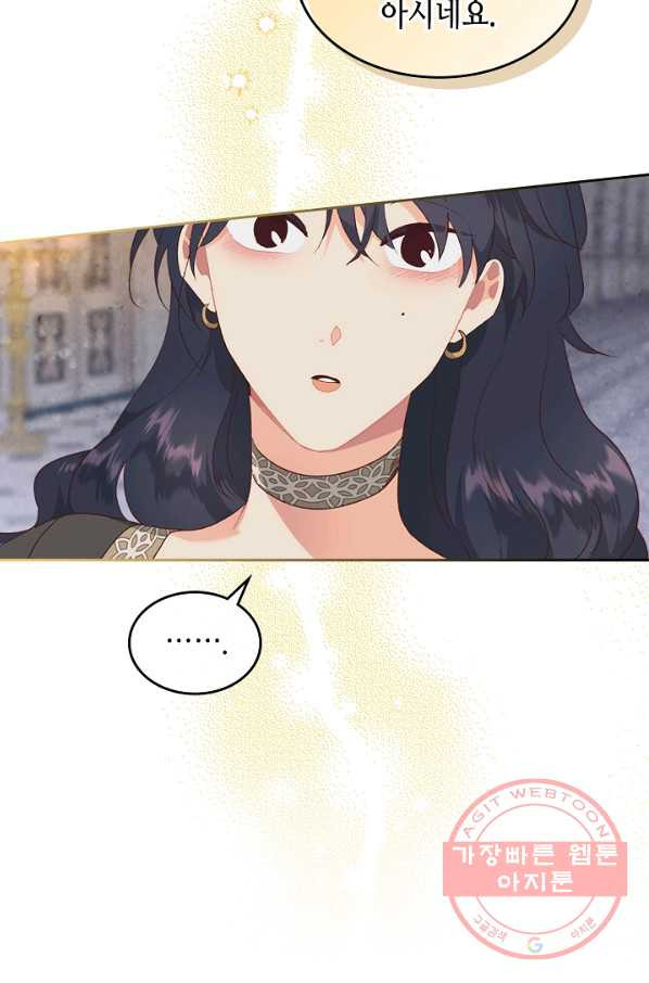 1630106653442.jpeg