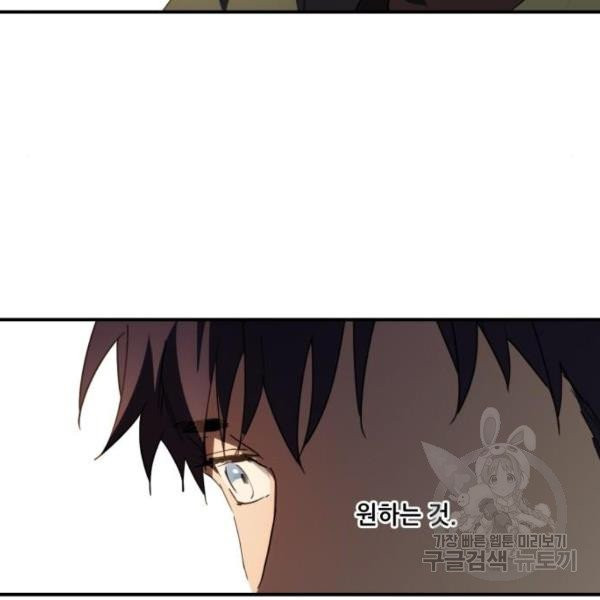 1630115530622.jpeg