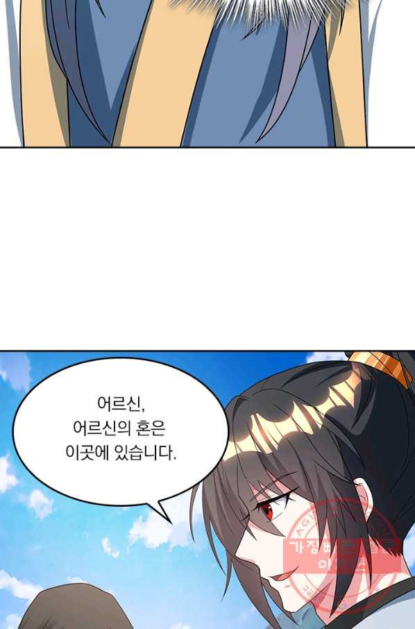 1630117875621.jpeg
