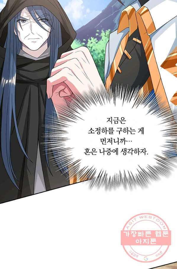 1630117875723.jpeg