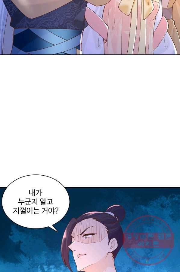 1630116659299.jpeg