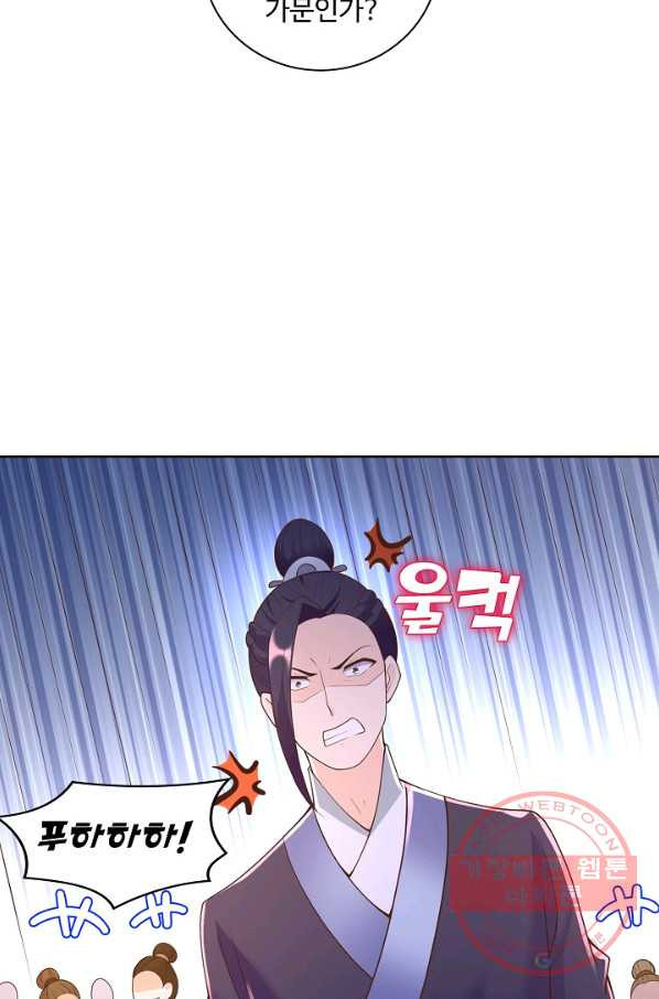 1630116659718.jpeg
