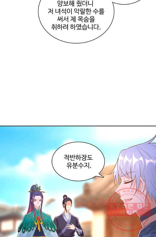 1630116662617.jpeg
