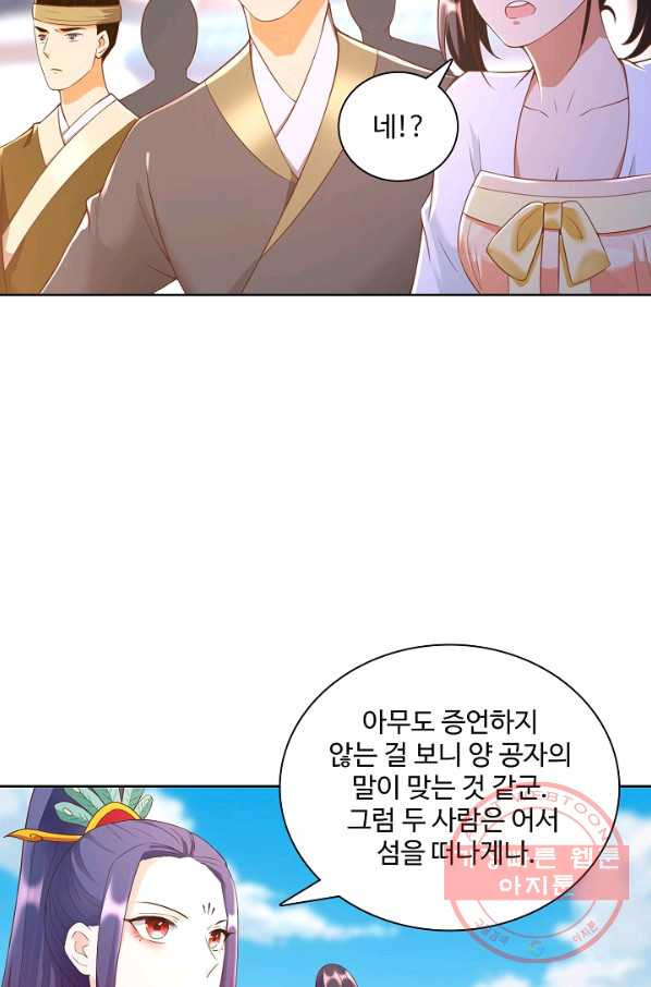 1630116662926.jpeg