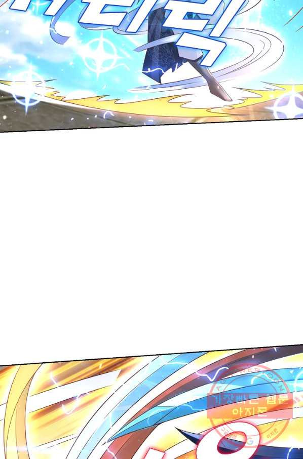 1630116664790.jpeg