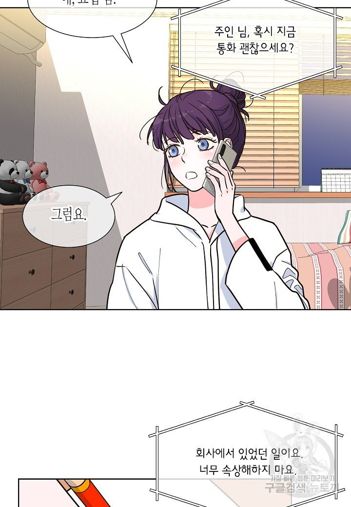 1630116853469.jpeg