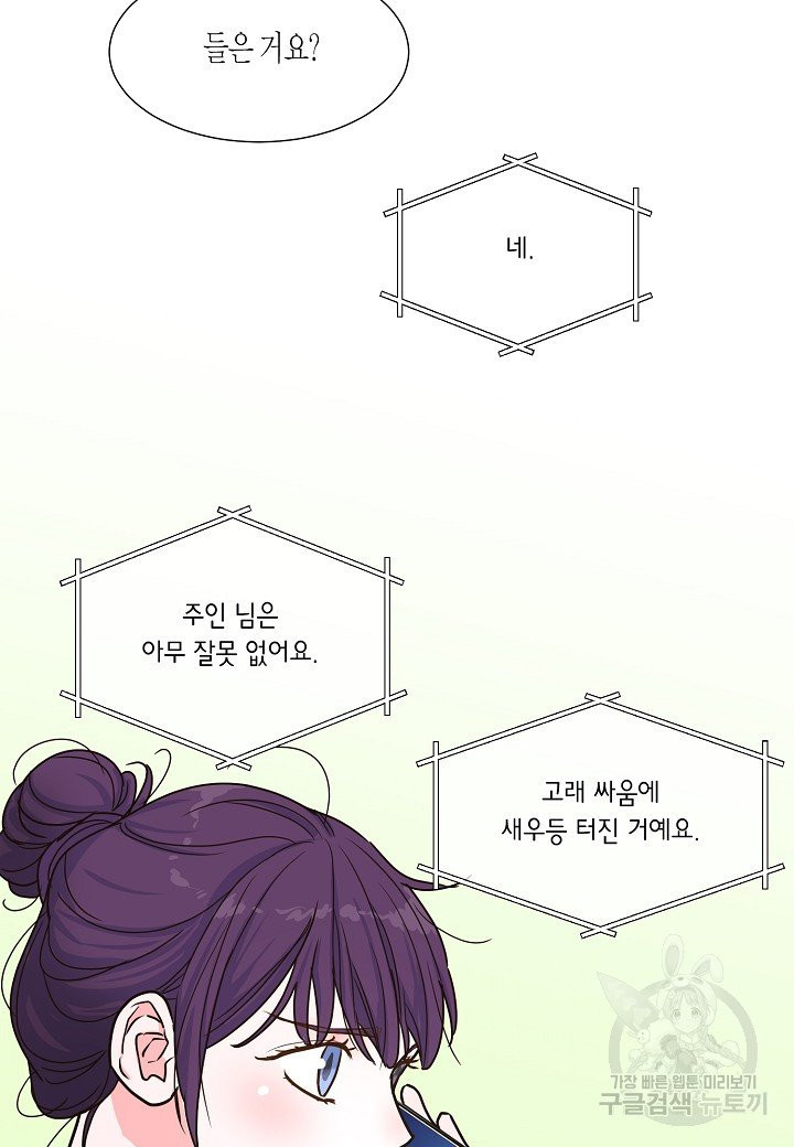 1630116853679.jpeg