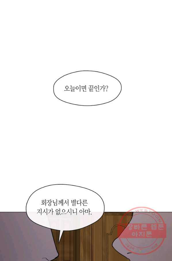 1630103084368.jpeg
