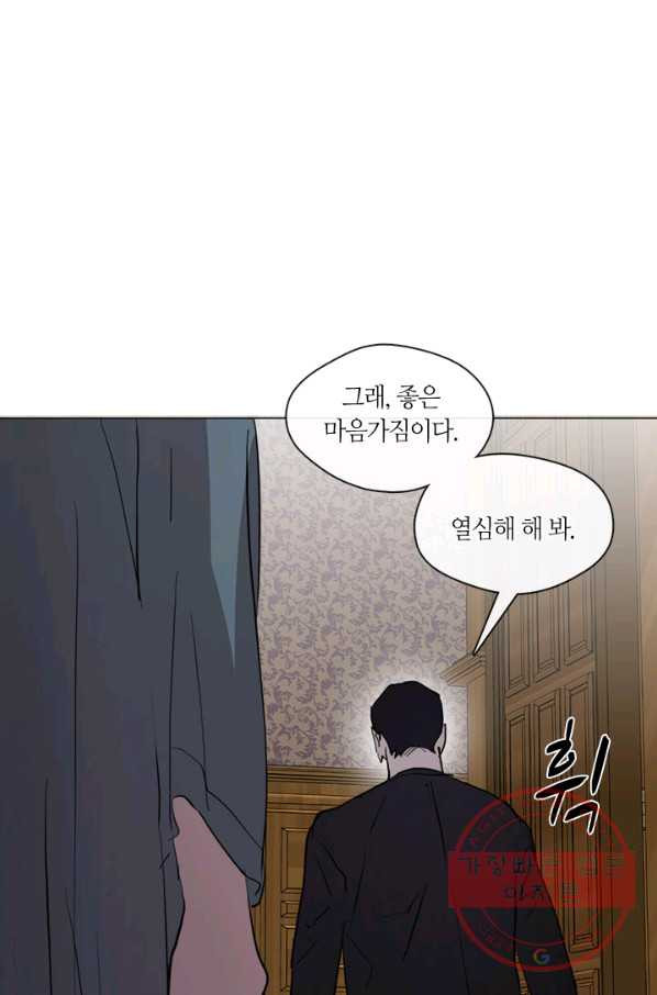 1630103086593.jpeg