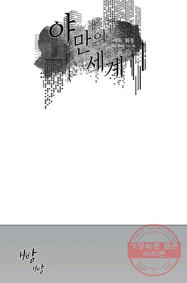 1630103087416.jpeg