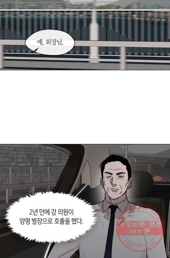 1630103087621.jpeg