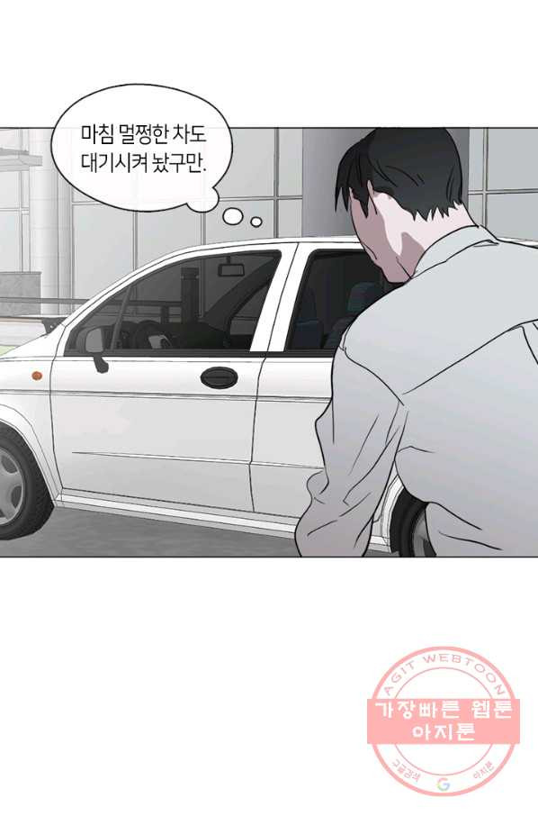 1630103091020.jpeg