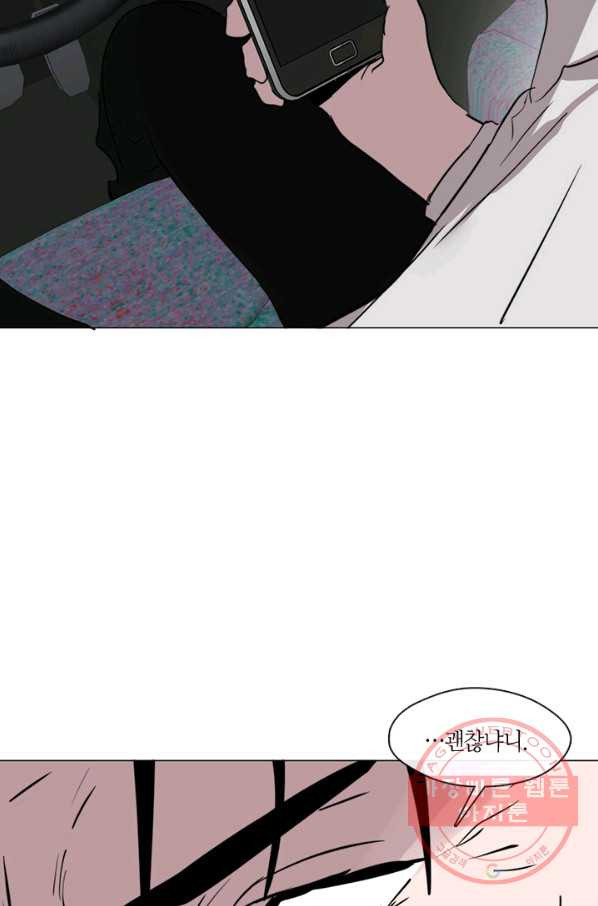 1630103092745.jpeg