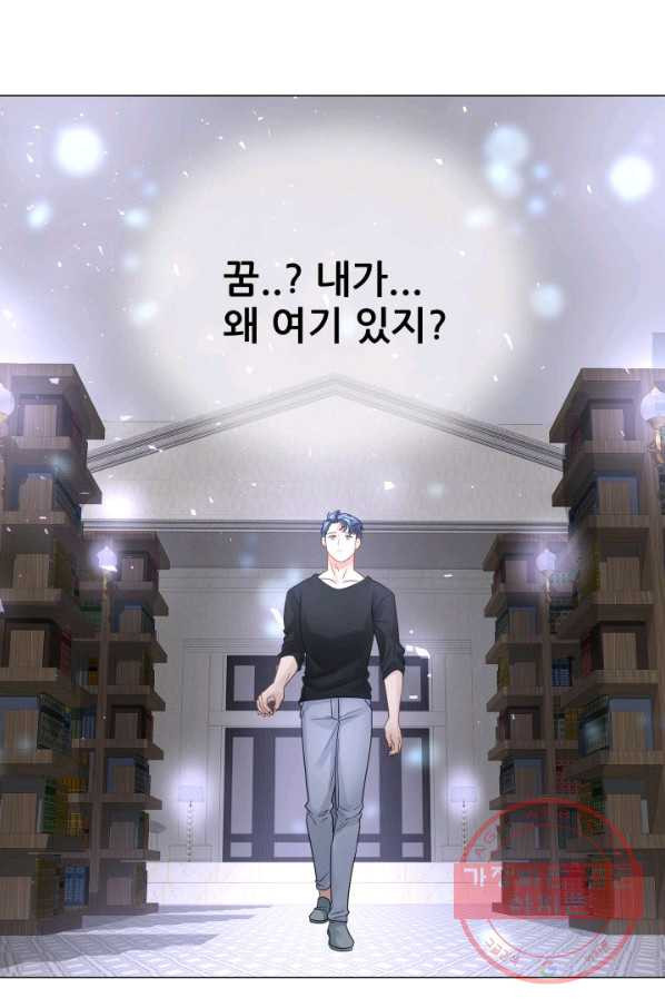 1630103501544.jpeg