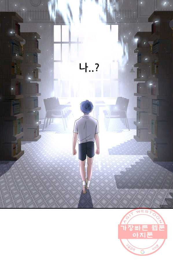 1630103501866.jpeg