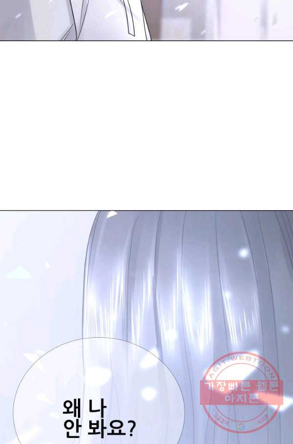 1630103502196.jpeg